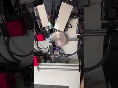 เครื่องบดมุมด้านหน้าและด้านหลัง