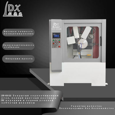 LDX-026A CNC Servo Hard TCT Saw Blade เครื่องบด CNC เครื่องบด