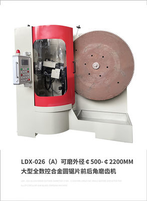 500MM-2200MM เครื่องบดคาร์ไบด์ขนาดใหญ่ LDX-026A