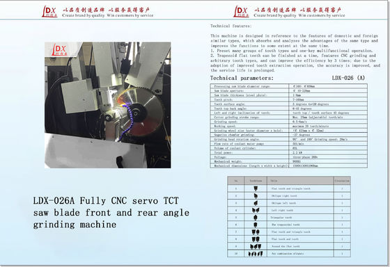 Ull CNC Servo Feed TCT เครื่องบดเลื่อยเลื่อยมีฟันบันได LDX-026A