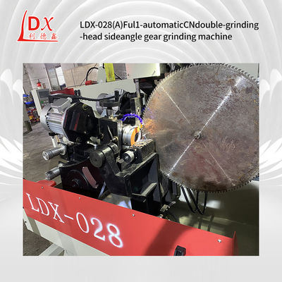 เครื่องบด LDX-028A
