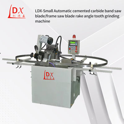 LDX-Simple Saw Blade Front Angle Grinding Machine เครื่องบดมุมหน้า TCT เครื่องบดม้าบด
