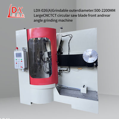 LDX-026A ปรับปรุงเครื่องบดแบบอัตโนมัติ