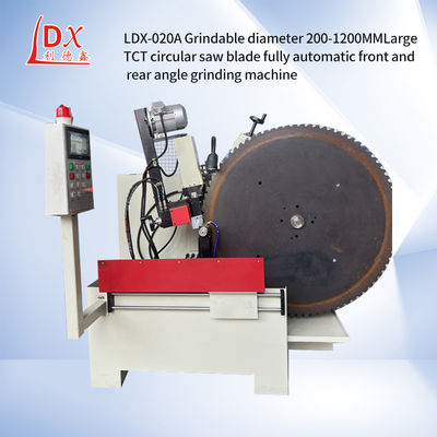 สไตล์ที่กําหนดเอง LDX-020A TCT เครื่องบดเลื่อยวงกลม