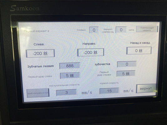 LDX-028A เต็มเซอร์โว CNC หัวการบดสองหมุน