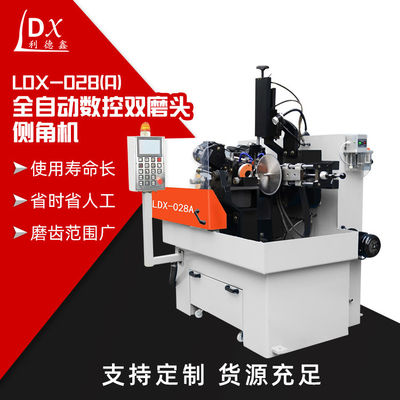 LDX-028A เครื่องบดมุมด้านข้าง LDX-028A เครื่องบดมุมด้านข้าง