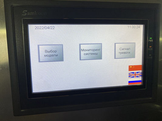 LDX-028A เครื่องเลี้ยวด้านด้าน CNC เซอร์โวเจาะใบมีด