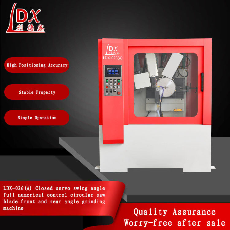 เครื่องบดใบเลื่อย TCT แบบ CNC เต็ม Servo เครื่องบดใบเลื่อย TCT LDX-026A