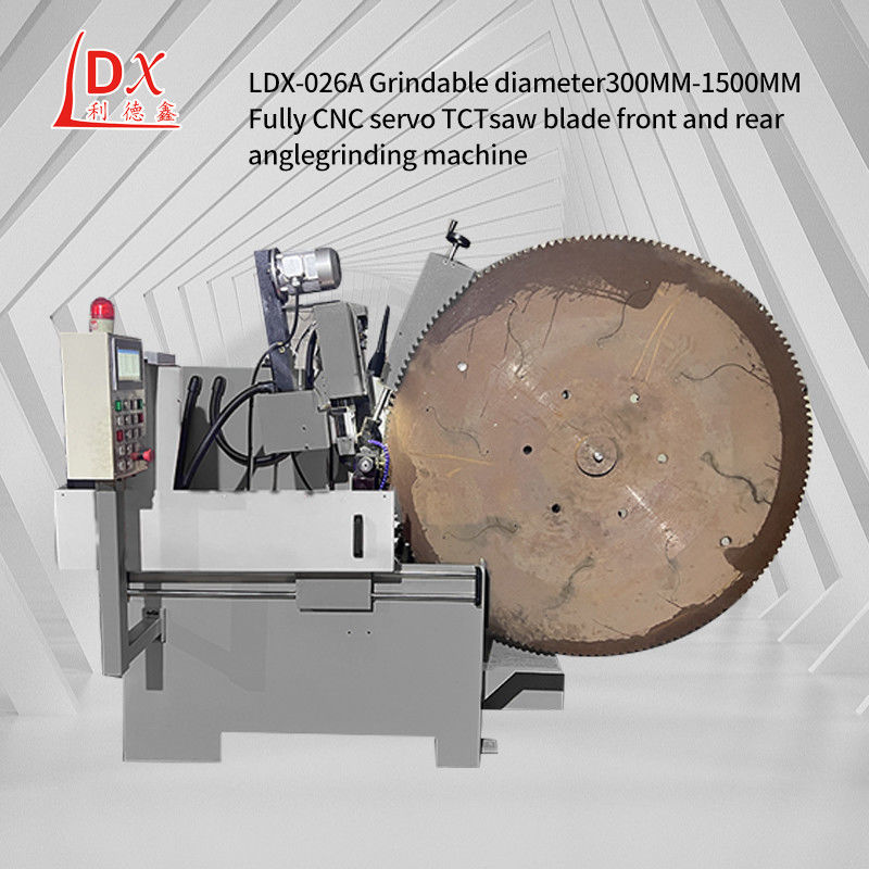 LDX-026A กว้างการบด 250-1500MM เครื่องบดใบเลื่อยวงกลม CNC เซอร์โวฟีดเต็ม