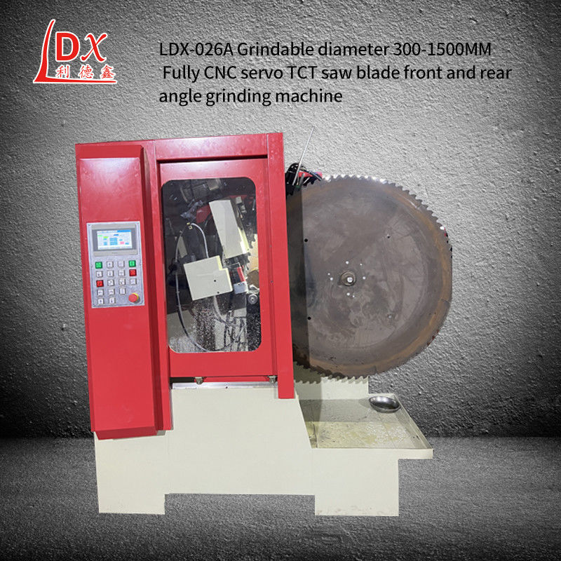 LDX-026A เครื่องบดมุมด้านหน้าและด้านหลัง